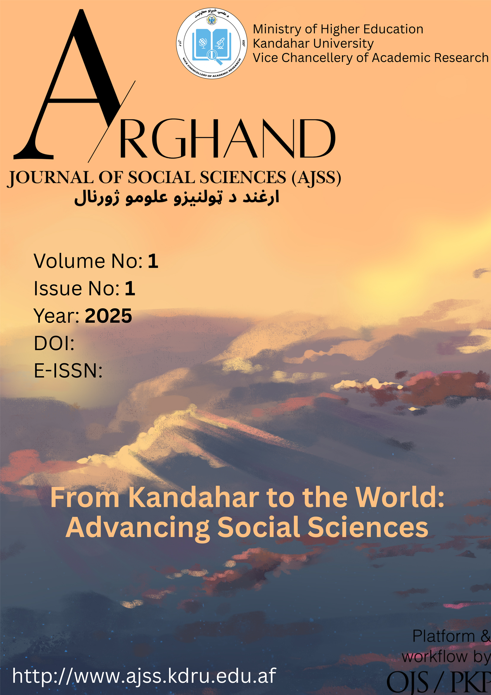 View Vol. 1 No. 1 (2025): From Kandahar to the World: Advancing Social Sciences